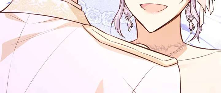 You’re a Supporting Character, Just Love Me Chapter 146 page 96 - 