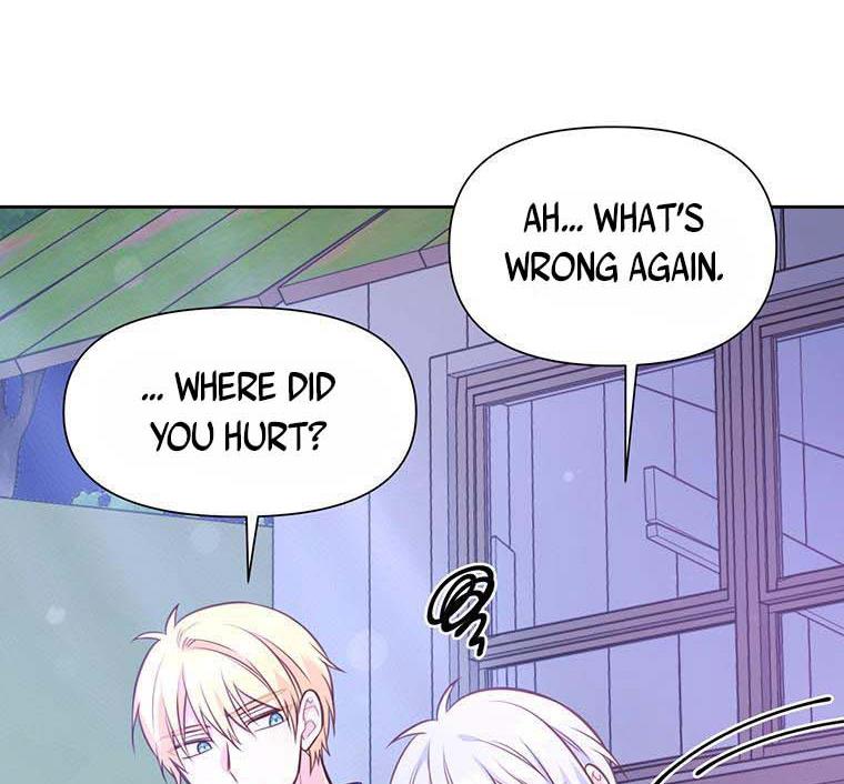 You’re a Supporting Character, Just Love Me Chapter 15 page 115 - 