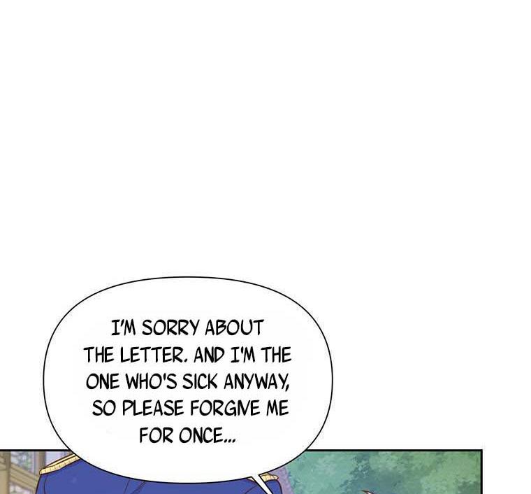 You’re a Supporting Character, Just Love Me Chapter 15 page 119 - 