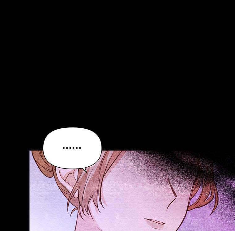 You’re a Supporting Character, Just Love Me Chapter 15 page 36 - 