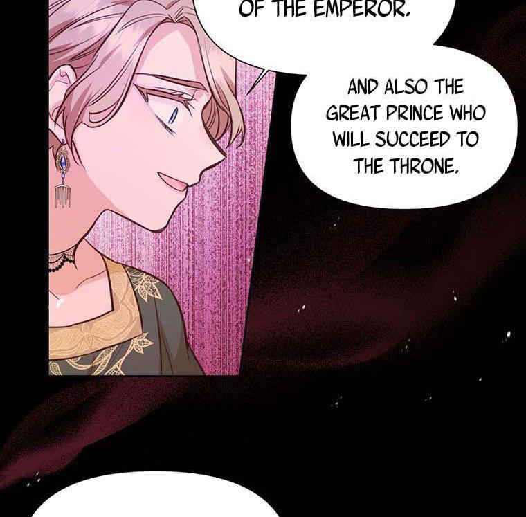 You’re a Supporting Character, Just Love Me Chapter 15 page 44 - 