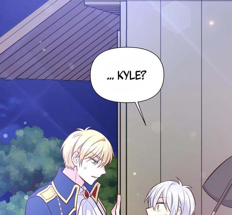 You’re a Supporting Character, Just Love Me Chapter 15 page 89 - 