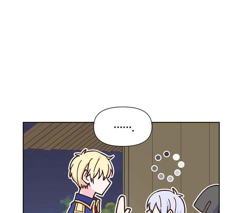 You’re a Supporting Character, Just Love Me Chapter 15 page 91 - 