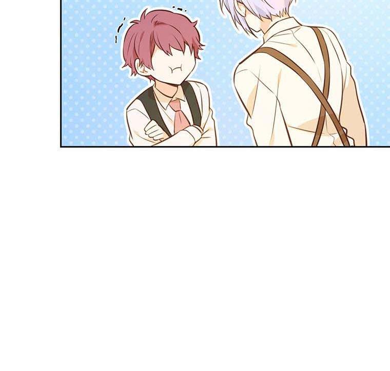 You’re a Supporting Character, Just Love Me Chapter 18 page 119 - 
