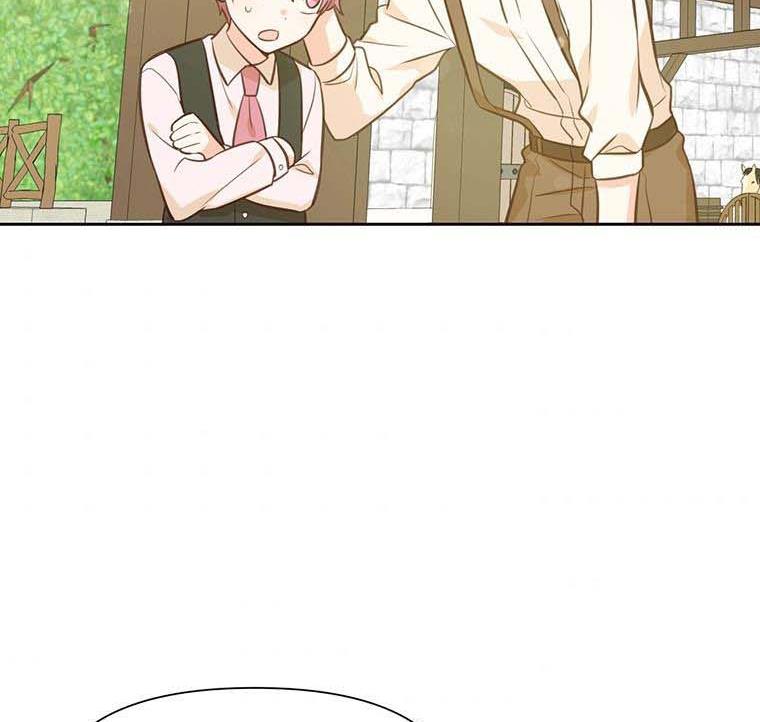 You’re a Supporting Character, Just Love Me Chapter 18 page 127 - 