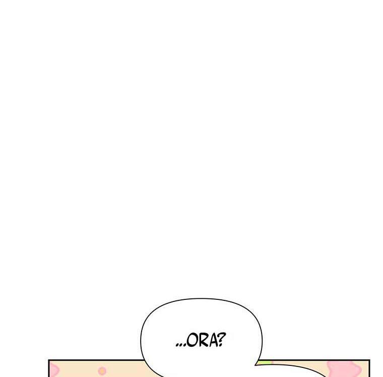You’re a Supporting Character, Just Love Me Chapter 18 page 23 - 