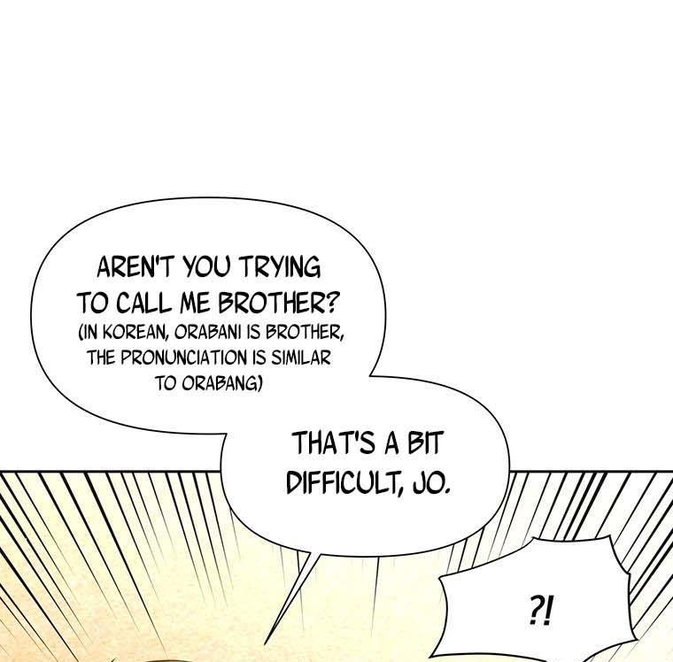 You’re a Supporting Character, Just Love Me Chapter 18 page 26 - 