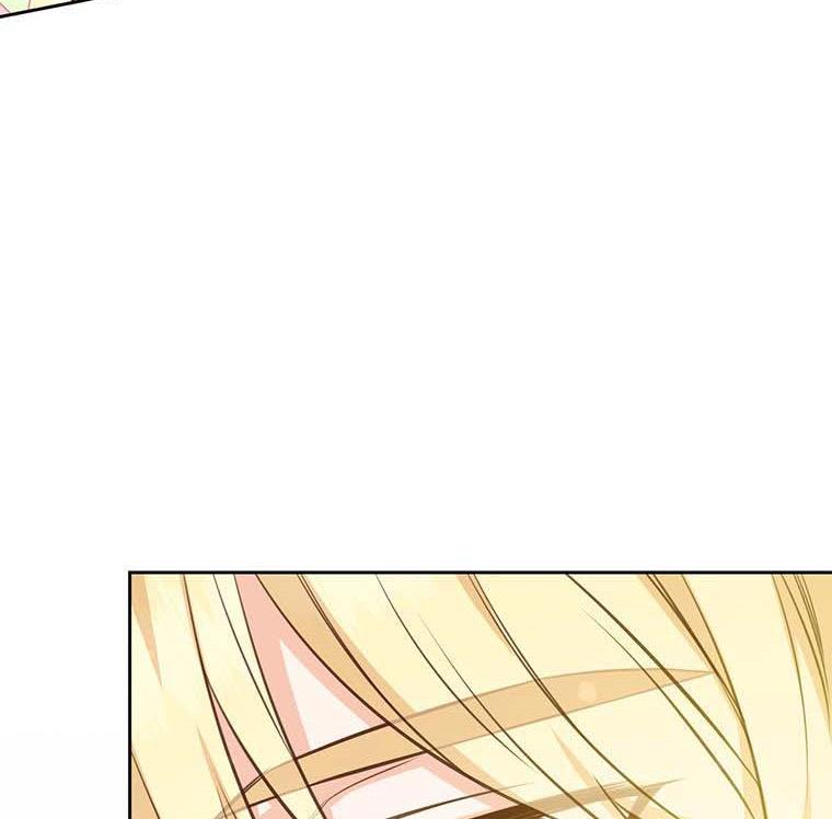 You’re a Supporting Character, Just Love Me Chapter 18 page 37 - 