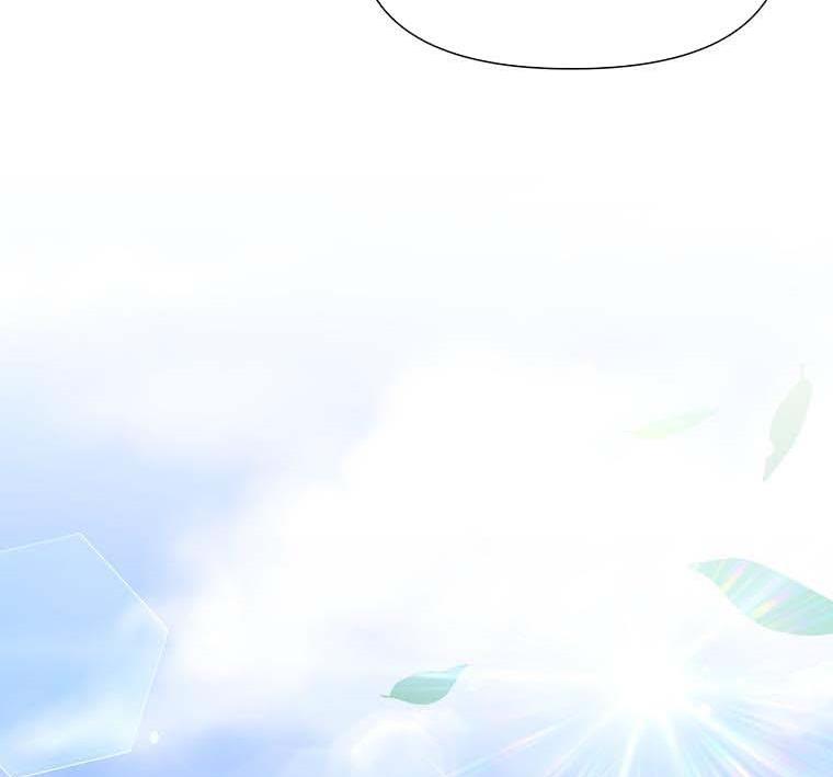 You’re a Supporting Character, Just Love Me Chapter 18 page 67 - 