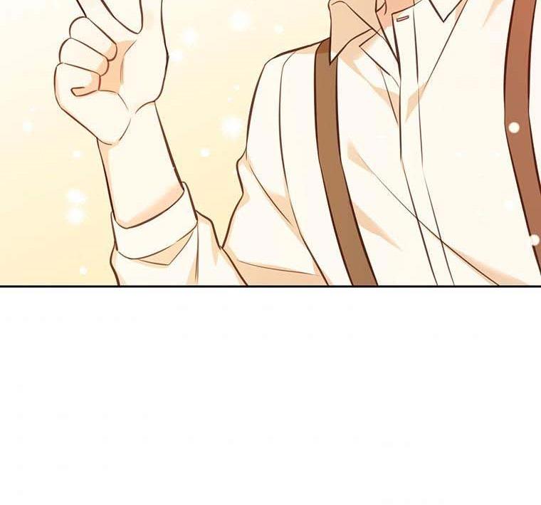 You’re a Supporting Character, Just Love Me Chapter 18 page 84 - 
