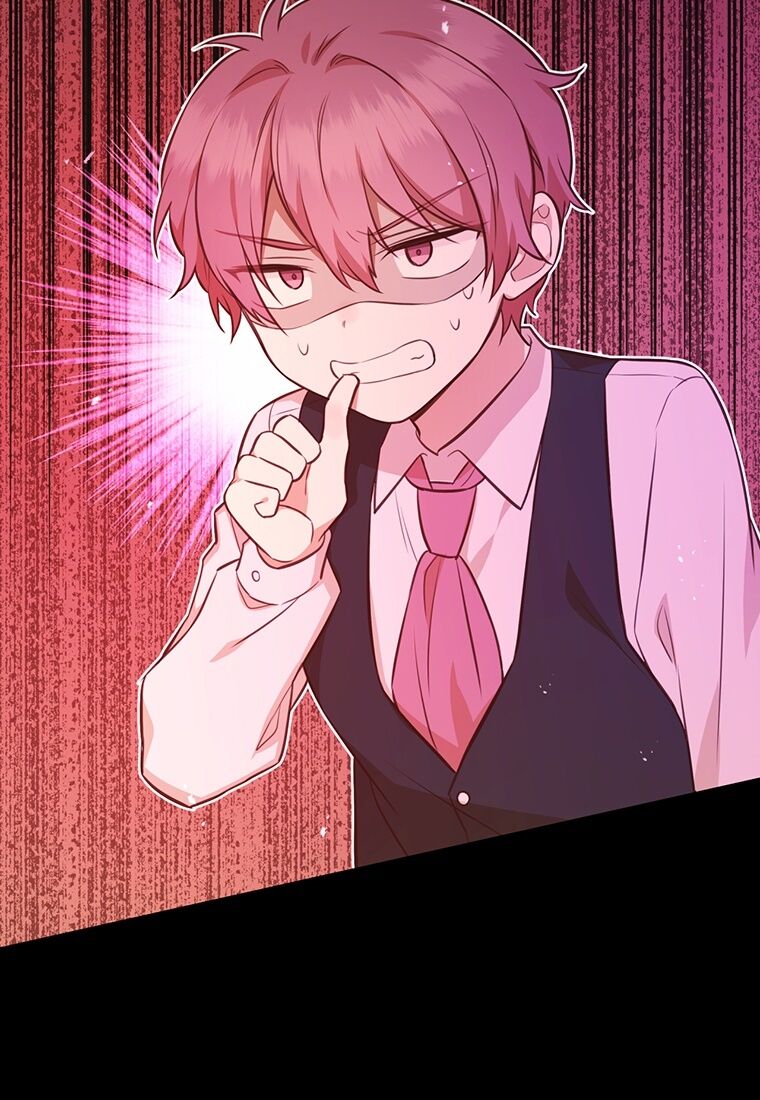 You’re a Supporting Character, Just Love Me Chapter 19 page 27 - 