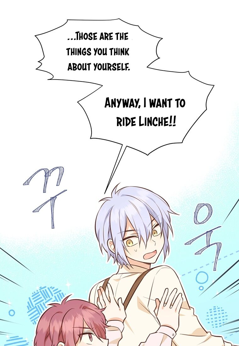 You’re a Supporting Character, Just Love Me Chapter 19 page 72 - 