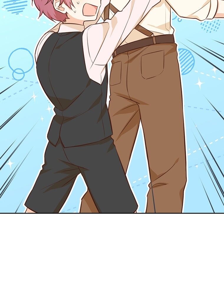 You’re a Supporting Character, Just Love Me Chapter 19 page 73 - 