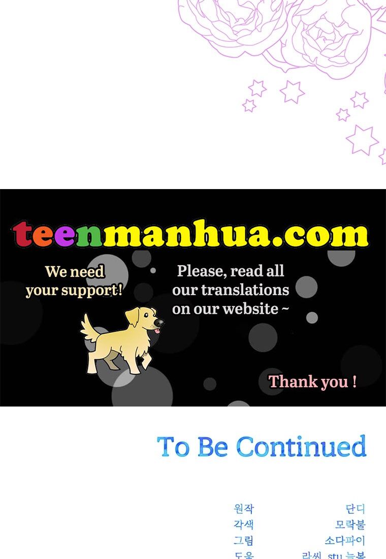 You’re a Supporting Character, Just Love Me Chapter 19 page 93 - 