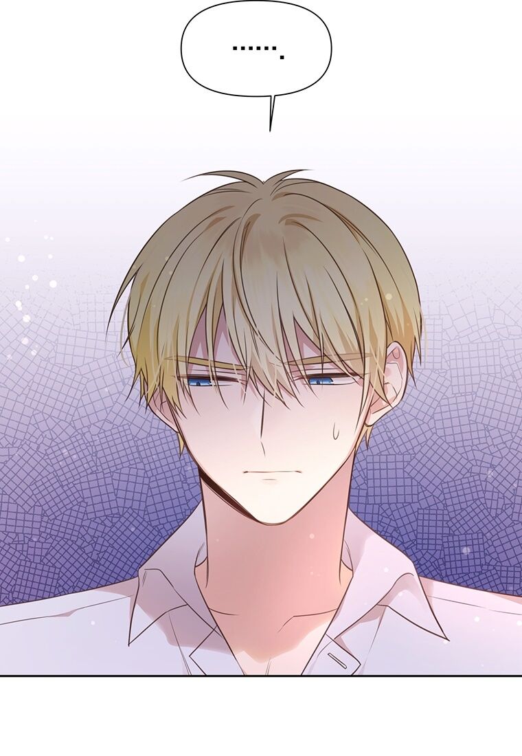 You’re a Supporting Character, Just Love Me Chapter 2 page 13 - 