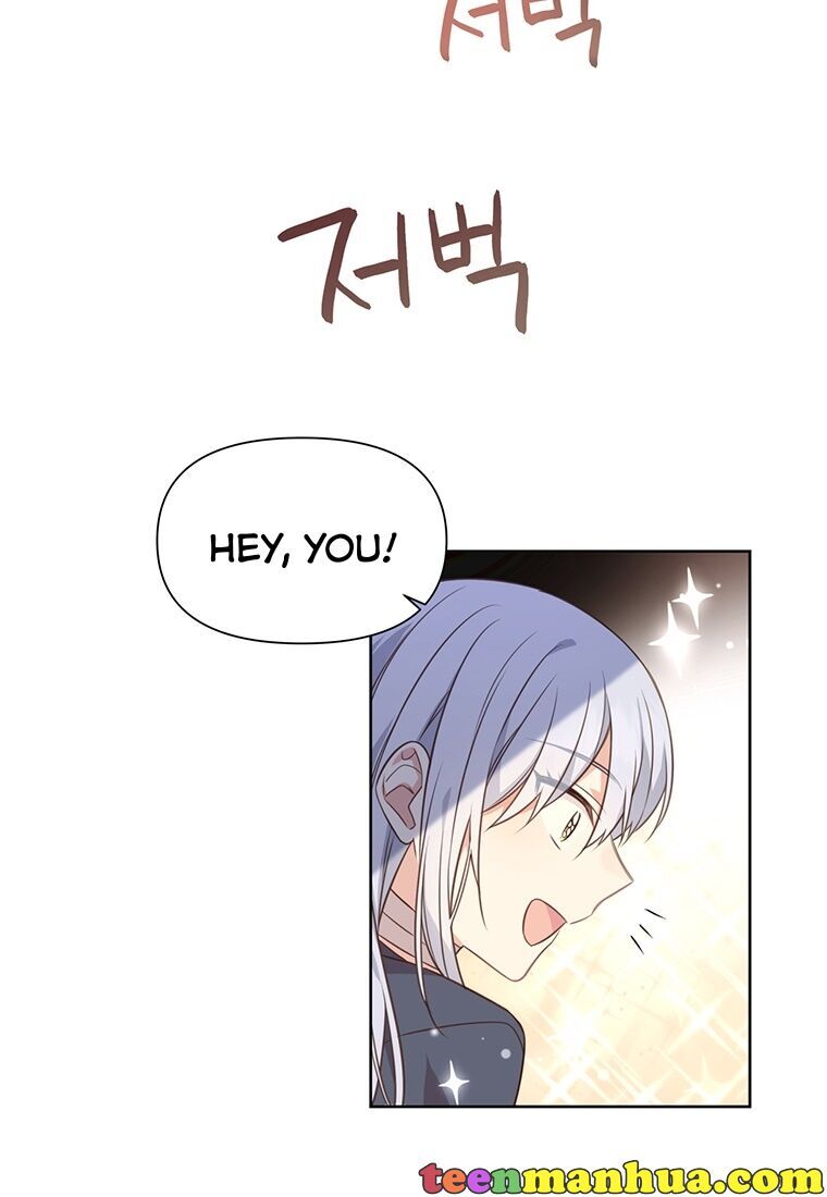 You’re a Supporting Character, Just Love Me Chapter 2 page 17 - 