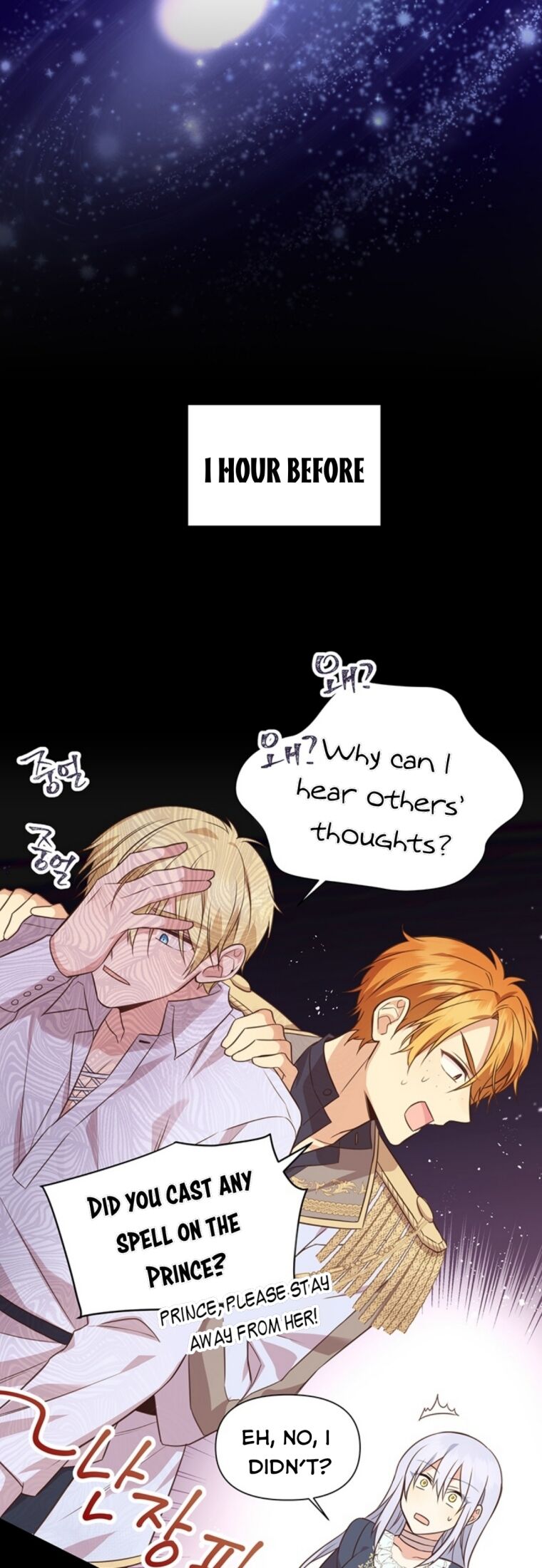 You’re a Supporting Character, Just Love Me Chapter 2 page 44 - 