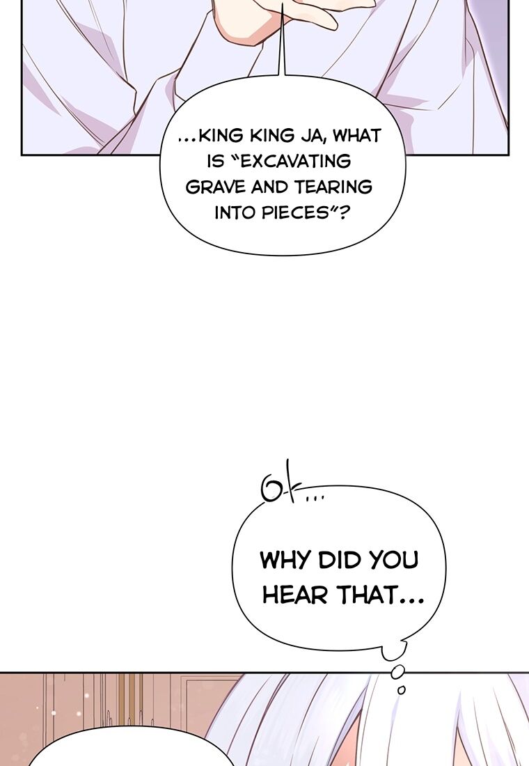 You’re a Supporting Character, Just Love Me Chapter 2 page 70 - 
