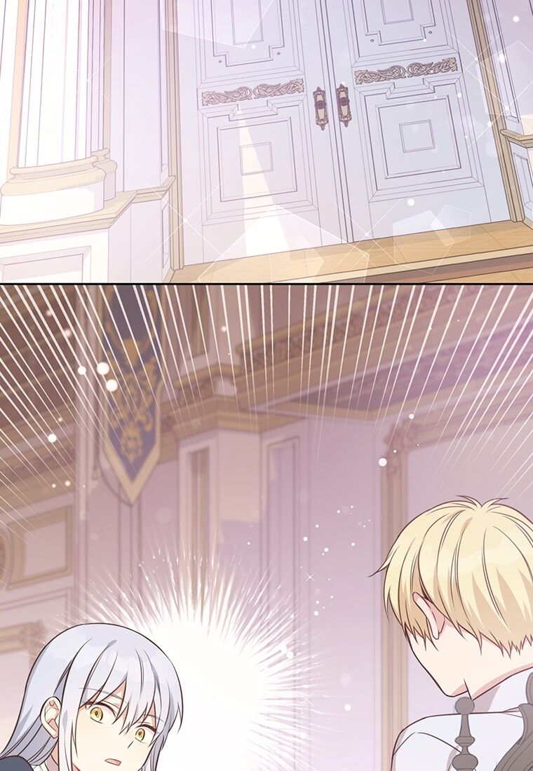 You’re a Supporting Character, Just Love Me Chapter 2 page 78 - 