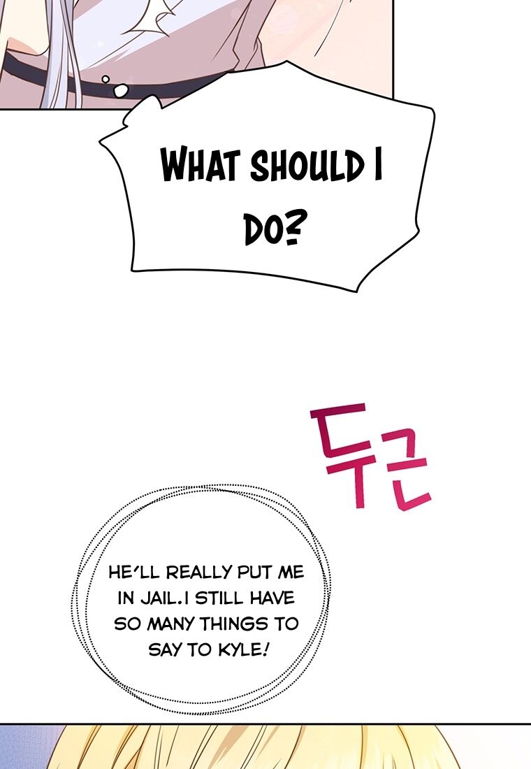 You’re a Supporting Character, Just Love Me Chapter 2 page 81 - 