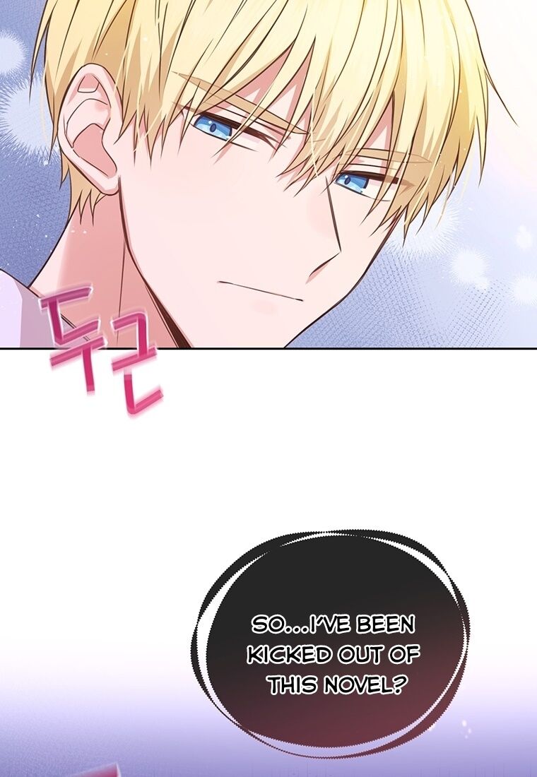 You’re a Supporting Character, Just Love Me Chapter 2 page 82 - 