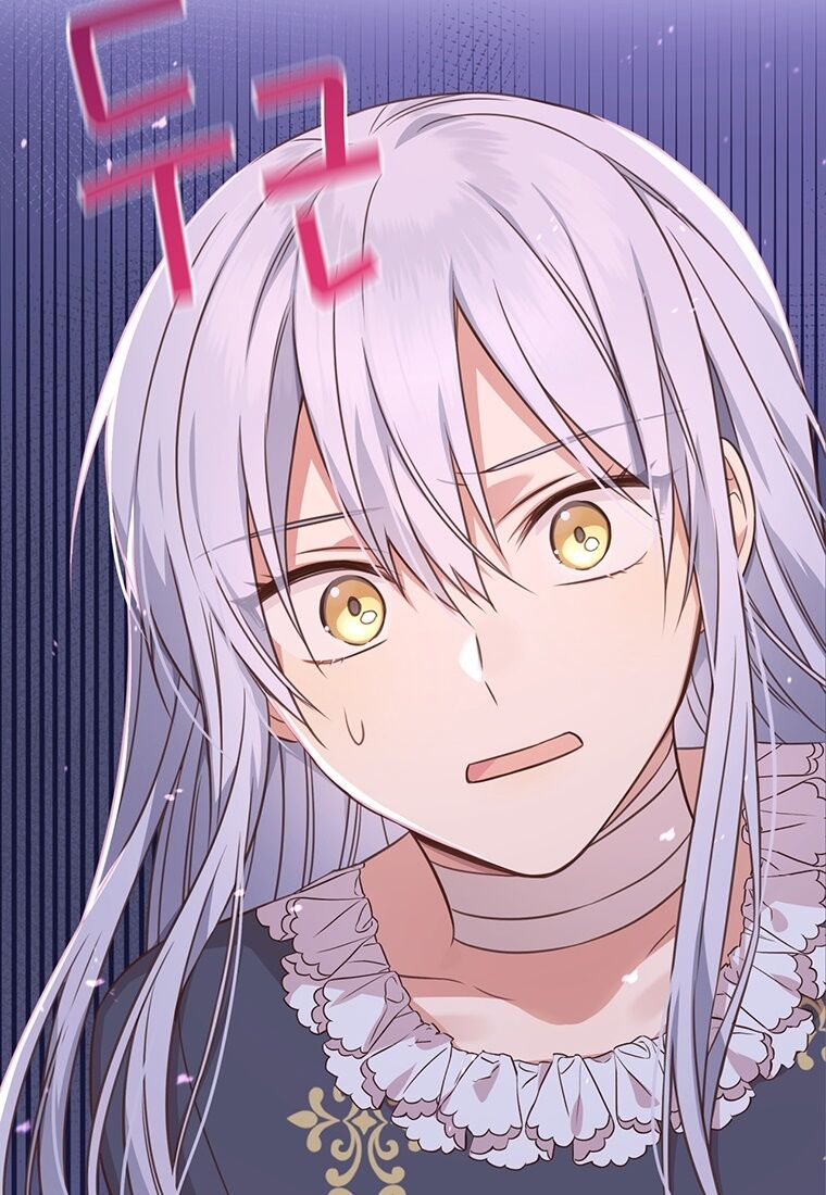 You’re a Supporting Character, Just Love Me Chapter 2 page 83 - 
