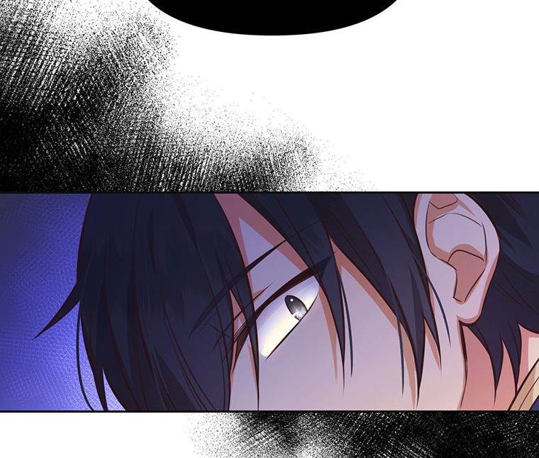You’re a Supporting Character, Just Love Me Chapter 20 page 121 - 