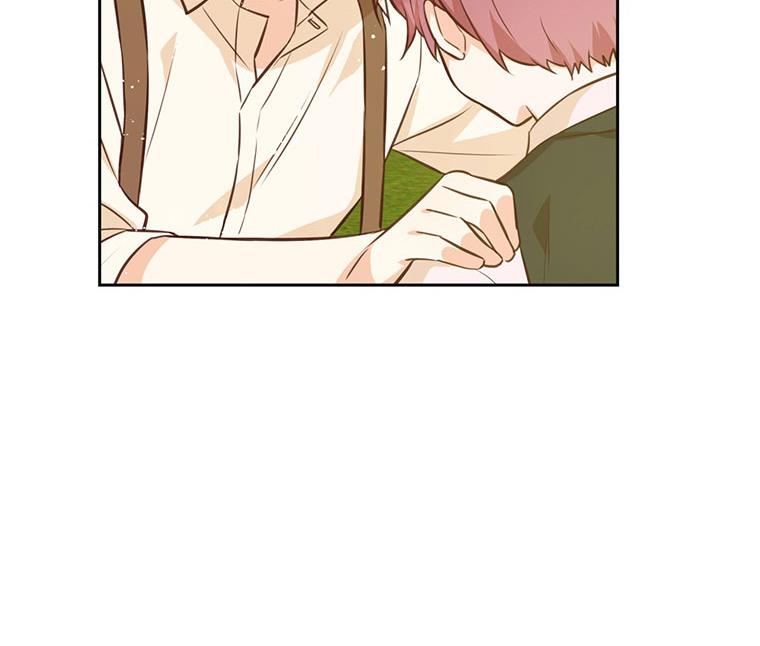You’re a Supporting Character, Just Love Me Chapter 20 page 126 - 
