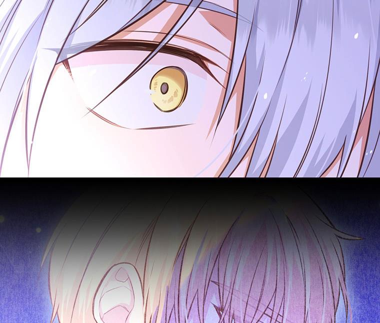 You’re a Supporting Character, Just Love Me Chapter 20 page 129 - 