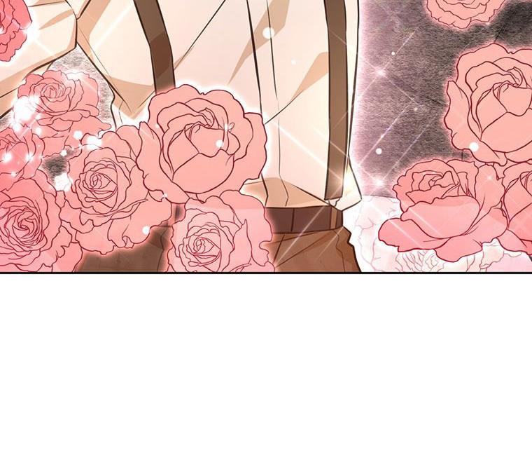You’re a Supporting Character, Just Love Me Chapter 20 page 14 - 