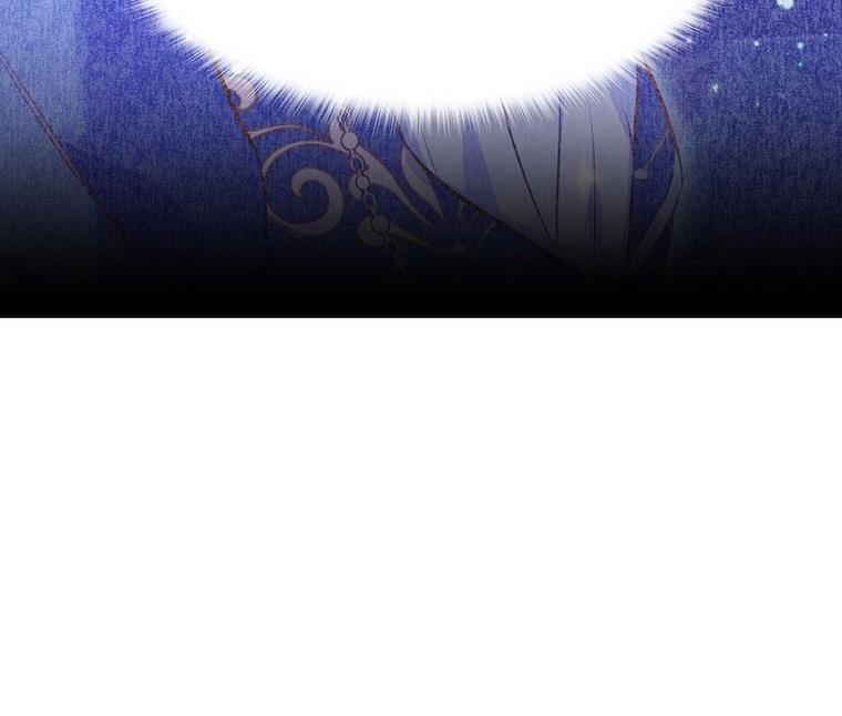 You’re a Supporting Character, Just Love Me Chapter 20 page 131 - 