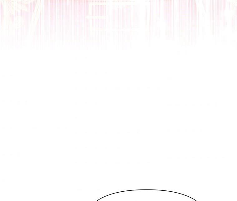 You’re a Supporting Character, Just Love Me Chapter 20 page 137 - 