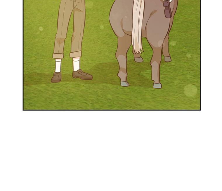 You’re a Supporting Character, Just Love Me Chapter 20 page 17 - 