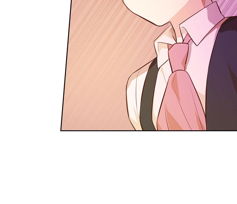 You’re a Supporting Character, Just Love Me Chapter 20 page 19 - 
