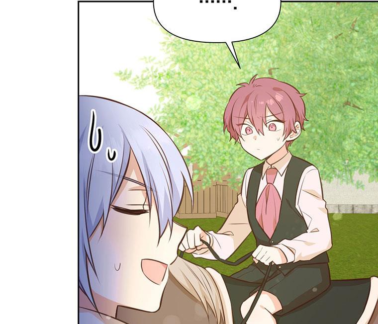 You’re a Supporting Character, Just Love Me Chapter 20 page 25 - 