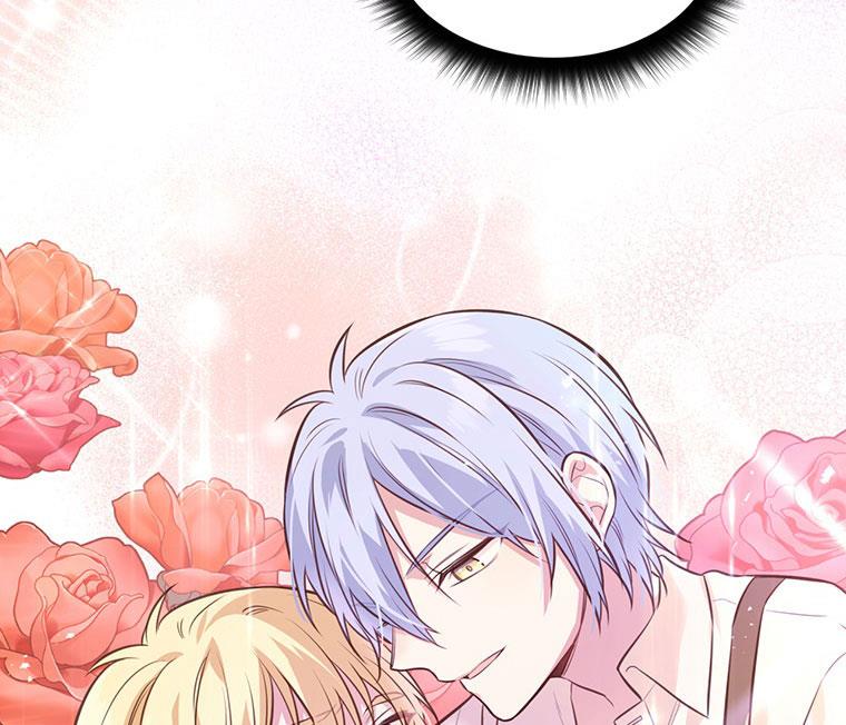 You’re a Supporting Character, Just Love Me Chapter 20 page 51 - 