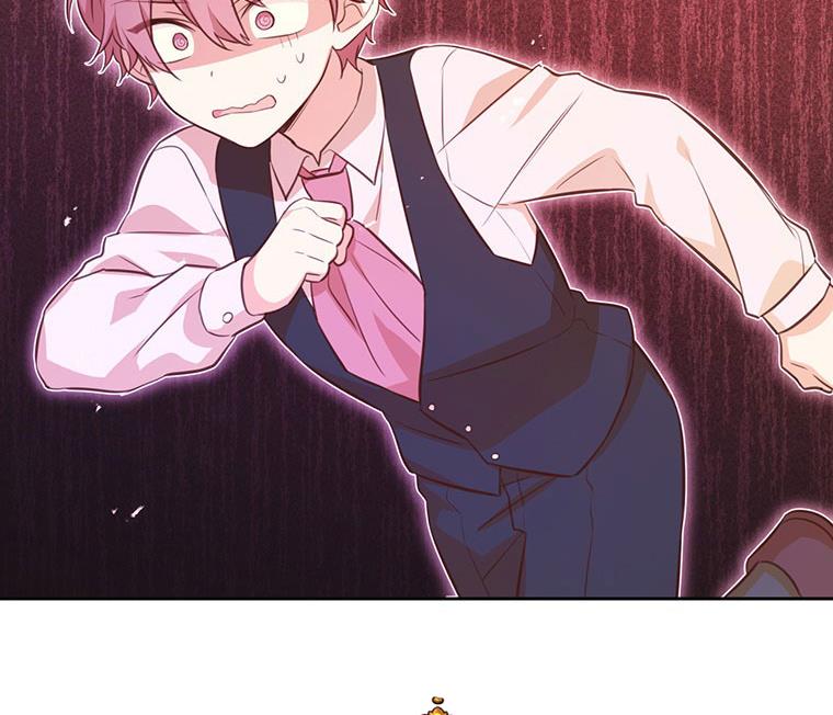You’re a Supporting Character, Just Love Me Chapter 20 page 54 - 