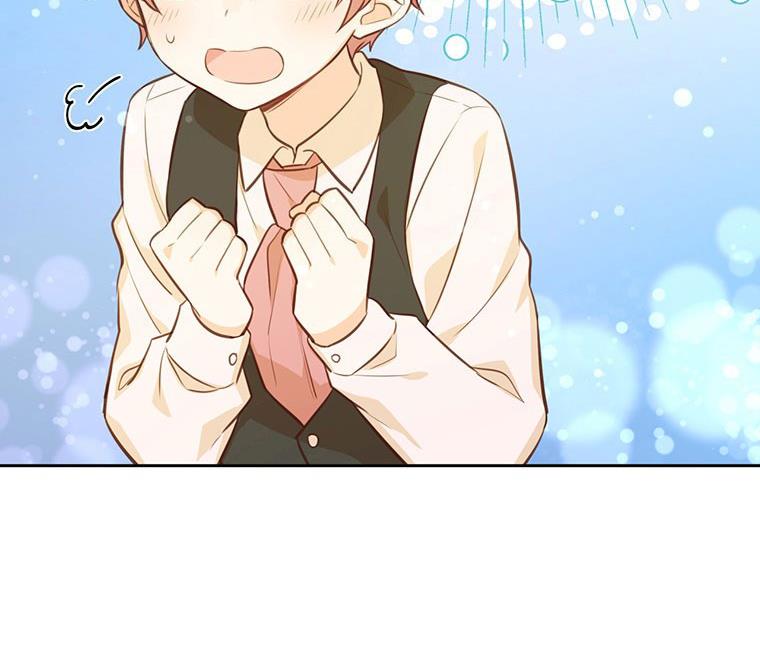 You’re a Supporting Character, Just Love Me Chapter 20 page 64 - 