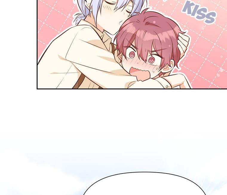 You’re a Supporting Character, Just Love Me Chapter 20 page 72 - 
