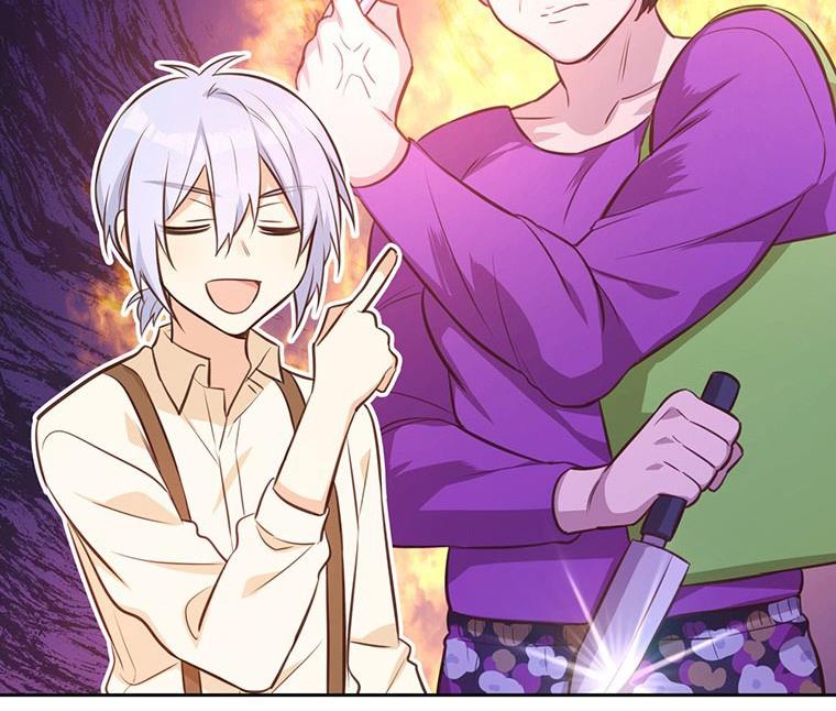You’re a Supporting Character, Just Love Me Chapter 20 page 76 - 
