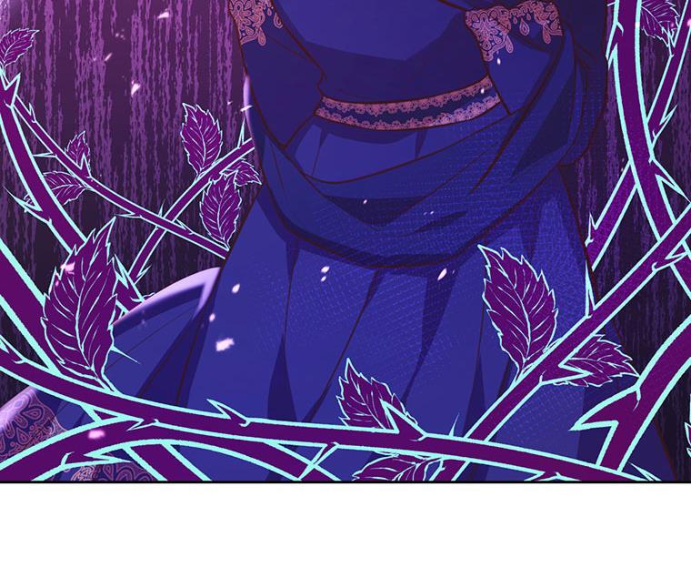 You’re a Supporting Character, Just Love Me Chapter 20 page 81 - 