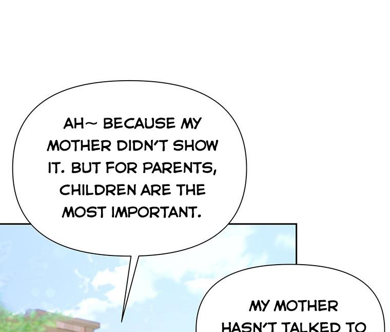 You’re a Supporting Character, Just Love Me Chapter 20 page 82 - 