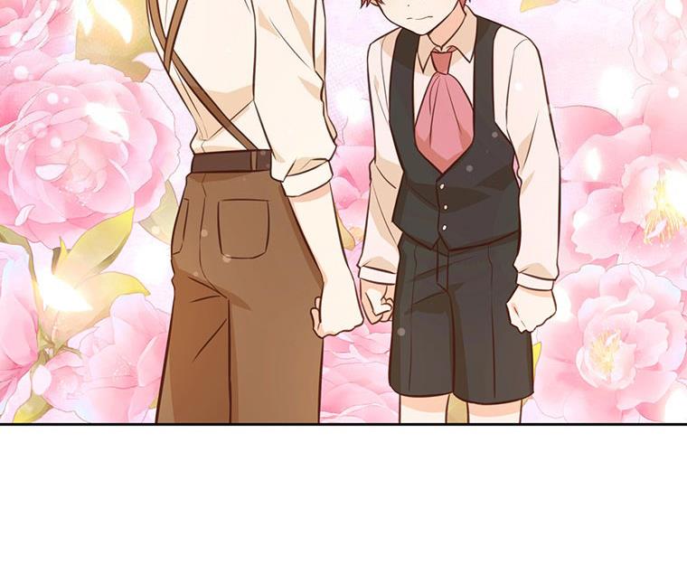 You’re a Supporting Character, Just Love Me Chapter 20 page 94 - 