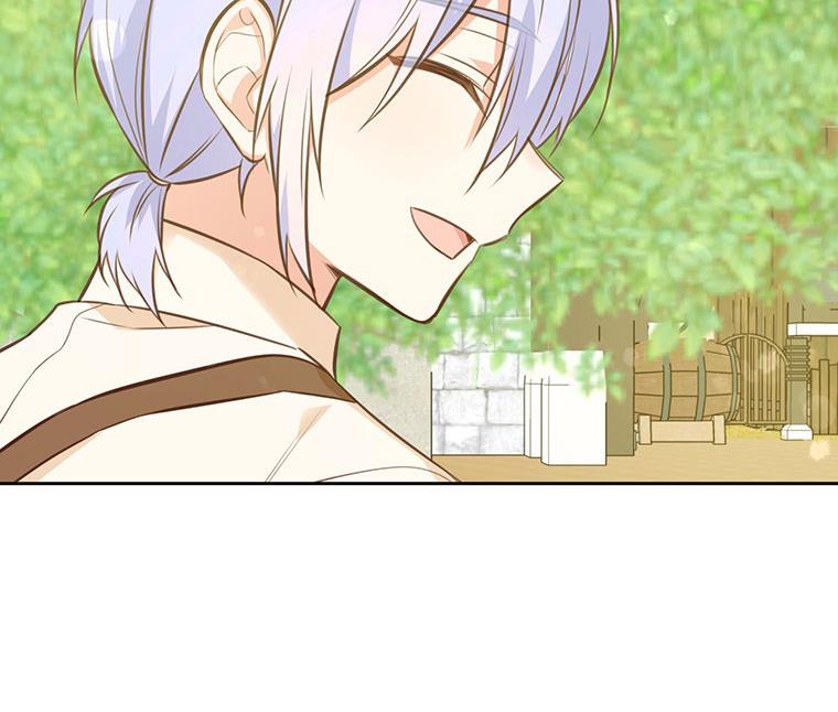 You’re a Supporting Character, Just Love Me Chapter 20 page 96 - 