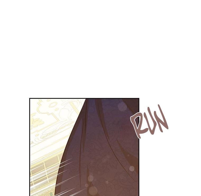 You’re a Supporting Character, Just Love Me Chapter 21 page 137 - 