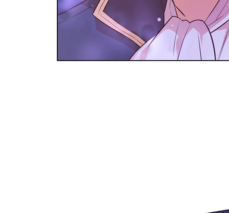 You’re a Supporting Character, Just Love Me Chapter 21 page 17 - 
