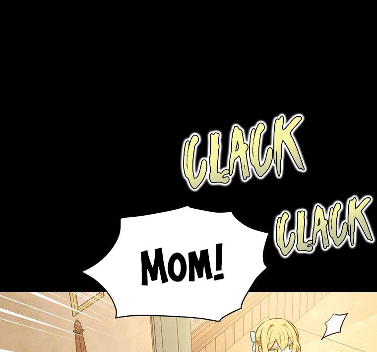 You’re a Supporting Character, Just Love Me Chapter 21 page 63 - 