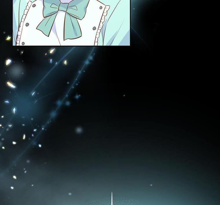 You’re a Supporting Character, Just Love Me Chapter 21 page 68 - 