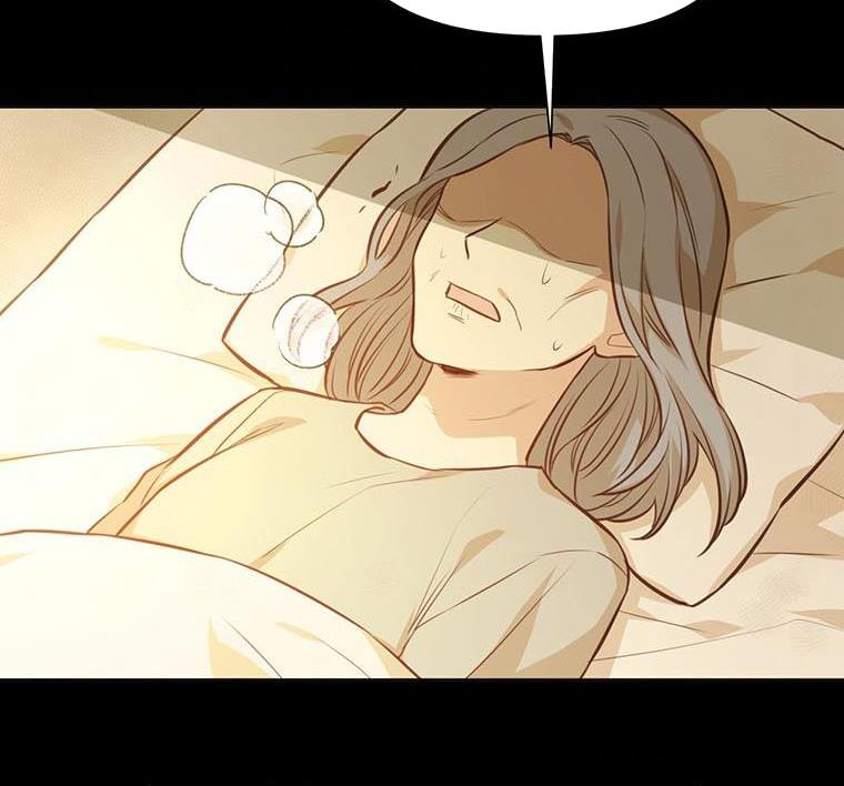 You’re a Supporting Character, Just Love Me Chapter 21 page 71 - 
