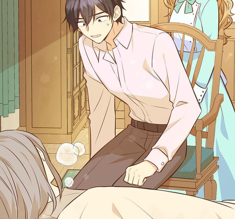 You’re a Supporting Character, Just Love Me Chapter 21 page 73 - 